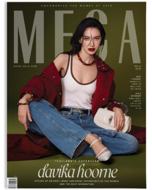 MEGA - Volume III - Davika Hoorne